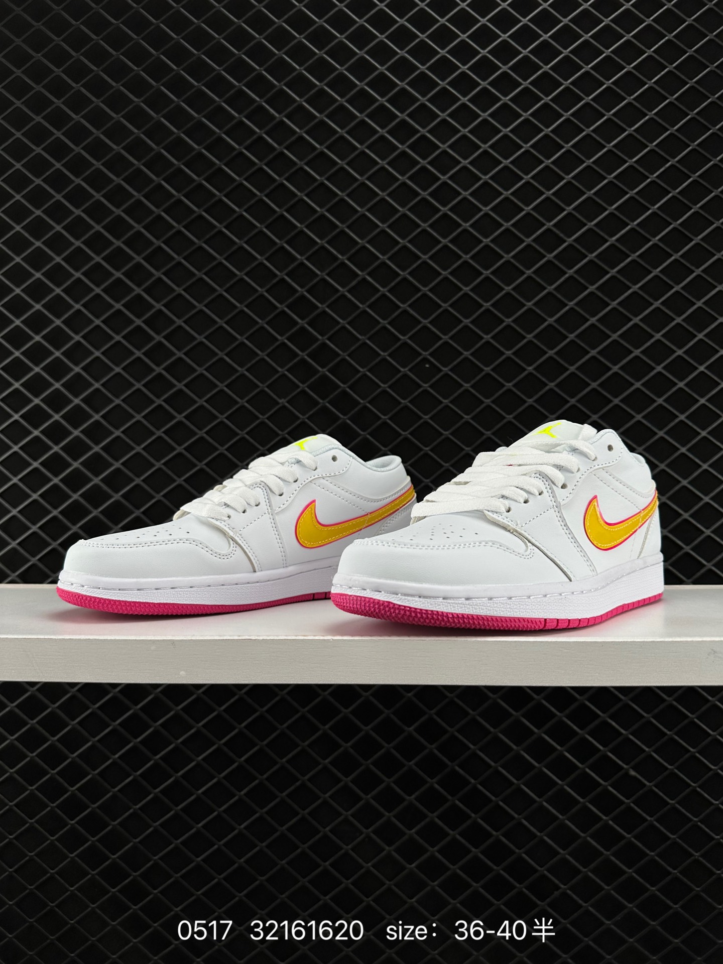 Nike Air Jordan 1 Low SE